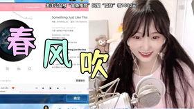 瓜妹娱乐吃瓜,揭秘娱乐圈最新吃瓜大事件